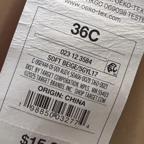 Target Beige Convertible Bra - Picture 3 of 3